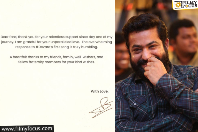 NTR Expresses His Gratitude To Everyone For Their Birthday Wishes