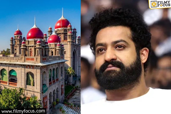 NTR Has Requested Help From The Telangana High Court