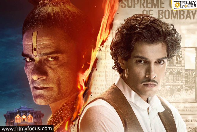 Netflix’s Maharaj: A Risky Move for Aamir Khan’s Son?