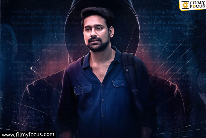 The Poster For Varun Sandesh’s Film “Nindha” Was Intriguing