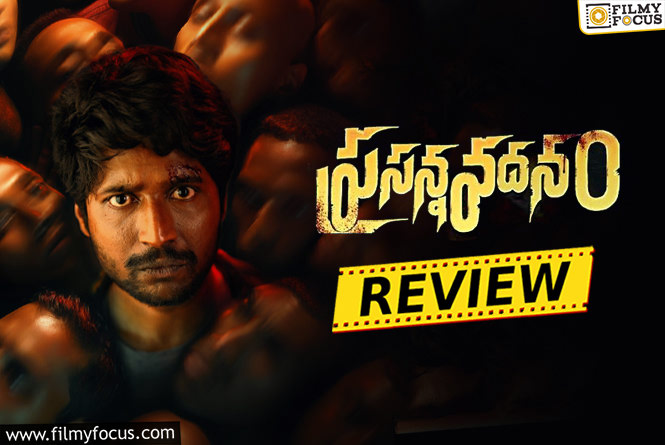 Prasanna-Vadanam-Movie-Review-Rating1.jpg