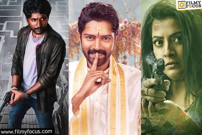 Telugu Box Office: This Friday’s Films Also Disappointed
