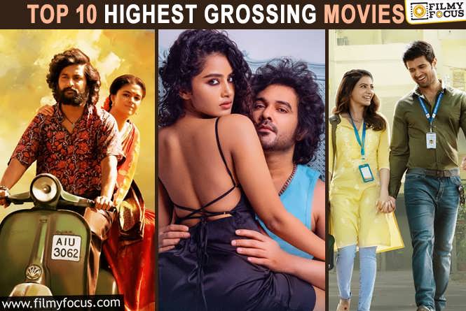 Top 10 Highest Grossing Movies of a Prominent Tier 2 Tollywood Hero’s