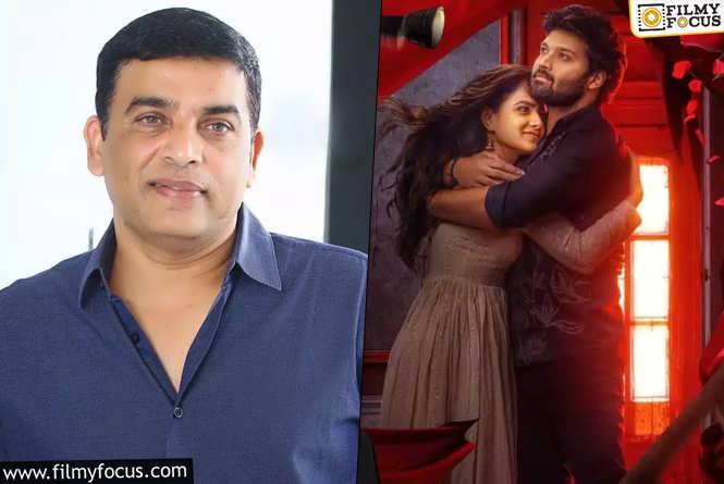 Where Is Dil Raju During ‘Love Me’ Promotions?