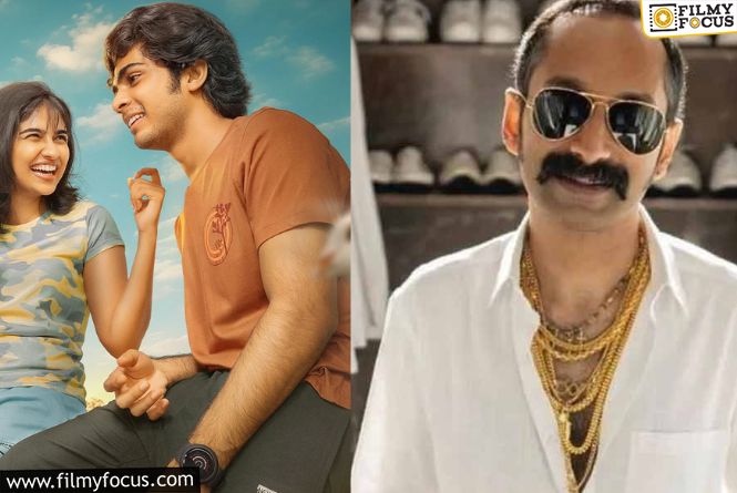 Why Telugu Audiences Are Not Impressed with Premalu & Aavesham