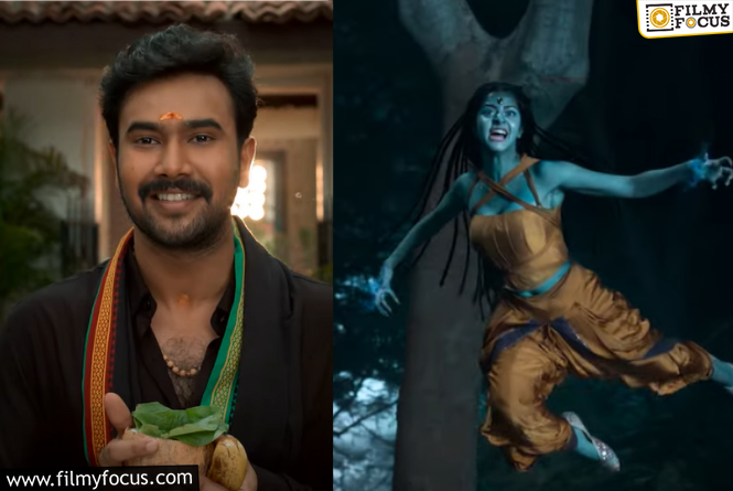 “Yakshini” Trailer Promises A Mix Of Comedy, Suspense, Horror, And Thriller