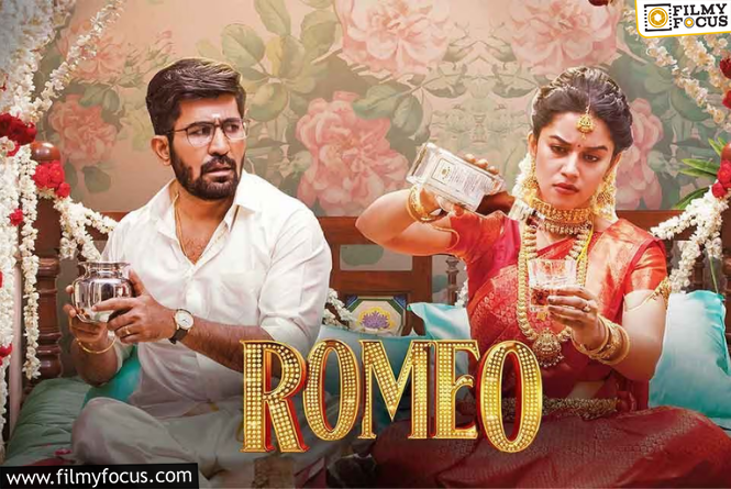 Vijay Antony’s Film “Romeo” Has Finalized Its OTT Platform And Release Date
