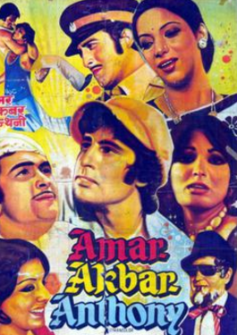 Amar Akbar Anthony 1977