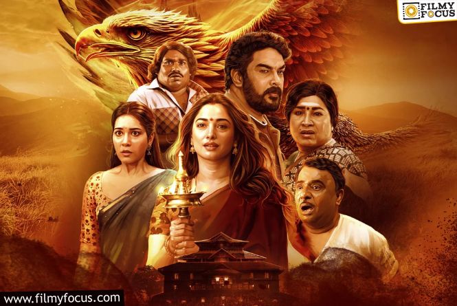 Aranmanai 4 Is Now Available For Streaming On This OTT Platform