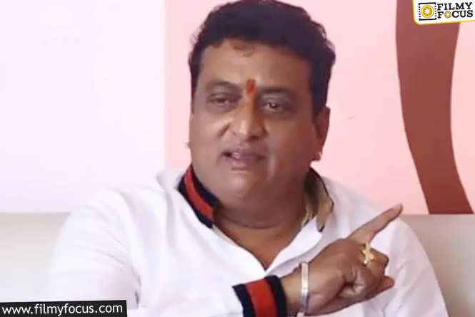 Comedy Star Prudhvi Raj Refutes Arrest Warrant Rumours