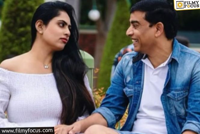 Dil Raju Is Taking A Long Break And Enjoying His Holiday