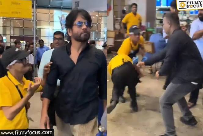 Fan Pushed Away at Airport, Nagarjuna Responds with Apology