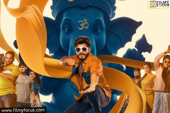 Gam Gam Ganesha’s first-day collections
