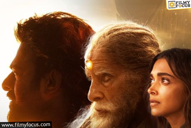 Kalki 2898 AD: 5 Days Box Office Collections