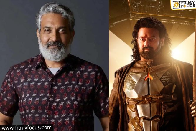 SS Rajamouli Shares His Thoughts On The Kalki 2898 AD Trailer
