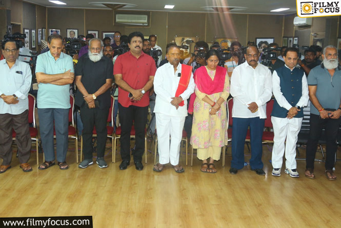 TFPC,TFCC organized by film personalities to pay tribute to Akshara Yodhudu Shri Ramoji Rao