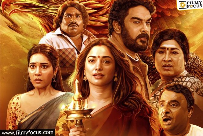 The Horror Comedy “Aranmanai 4” Announces Its OTT Platform And Release Date