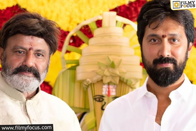 Title For Balakrishna And Bobby Film Will Be Announced Soon