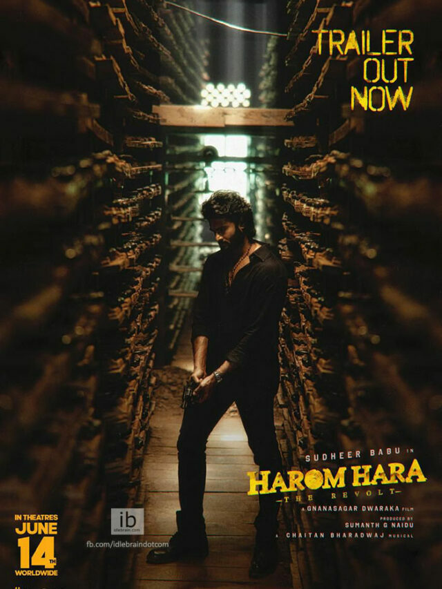 Sudheer Babu’s “Harom Hara” Release Teaser Is Fantastic…